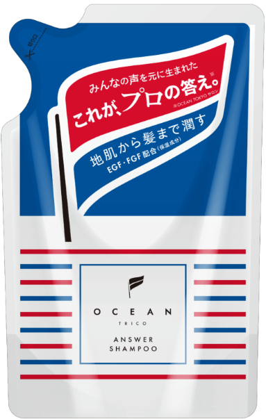oceantricoのシャンプー(詰替用)