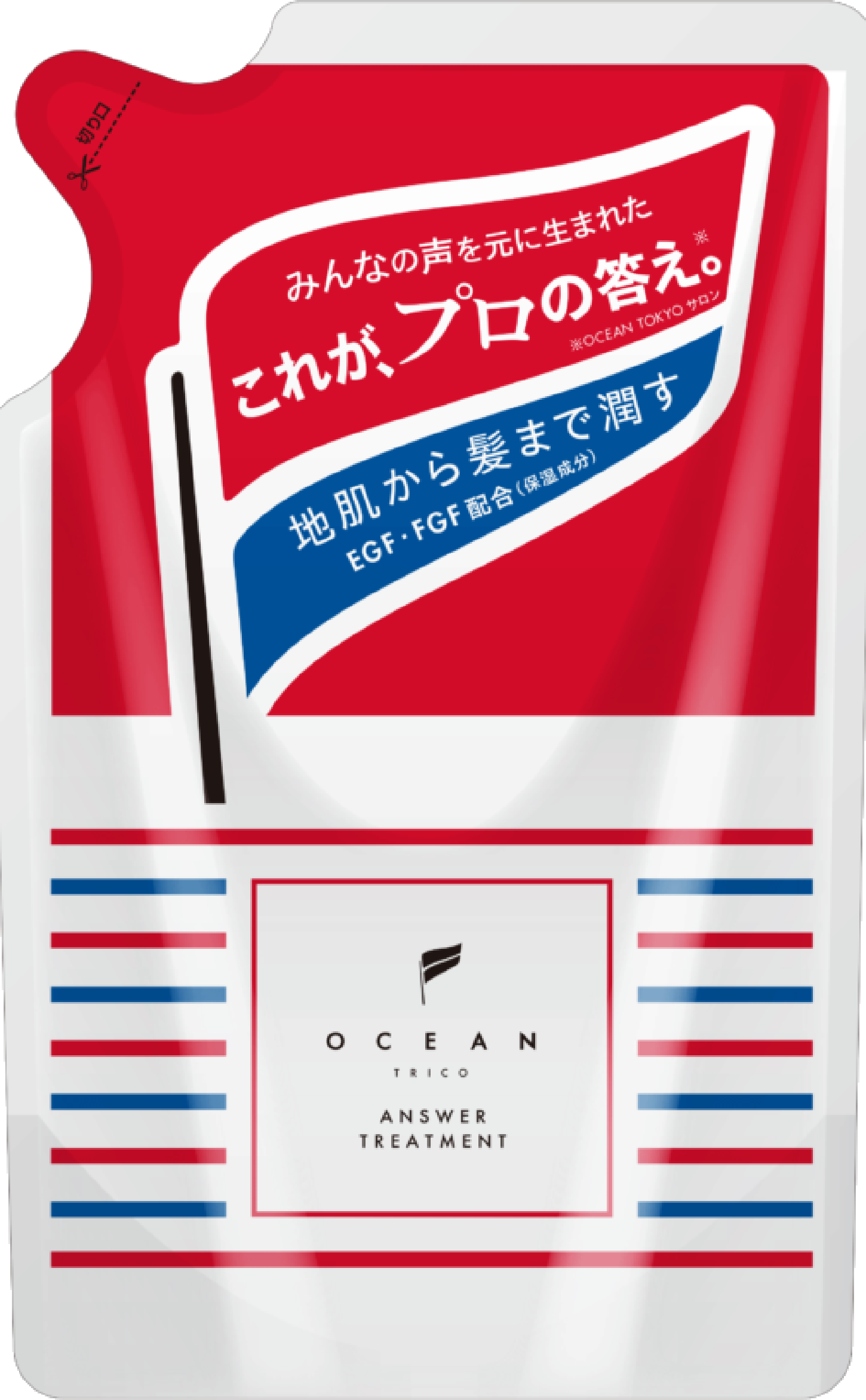 oceantricoのトリートメント(詰替用)