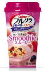 フルグラスムージ―　3種のベリー